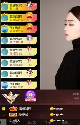 it‘s十月-今日晴的图片