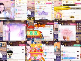 筱一✿．休一天主播照片