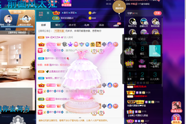 聆听~也想有人疼的图片