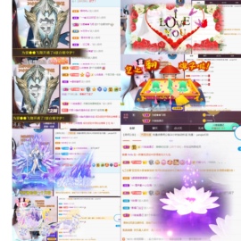 77@7的图片