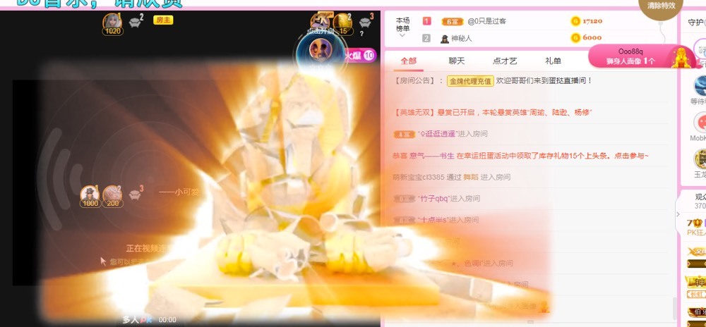 小蛋挞休～的图片