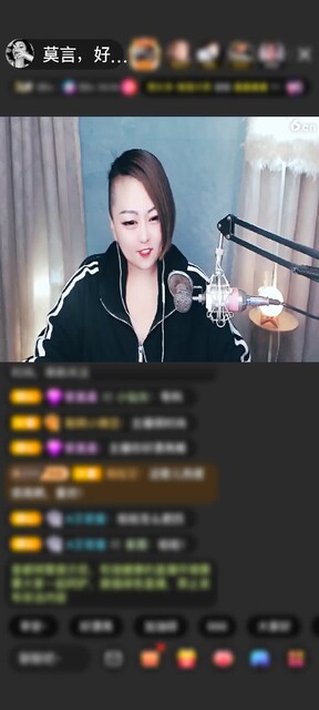 感谢🐍背💥判🐍赠送守望灯塔1个