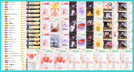 大坤-妈生日15号播主播照片