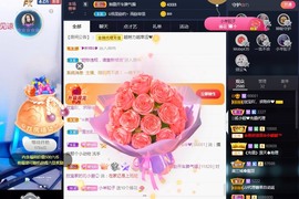 💙欣宝吖（暂休）主播照片