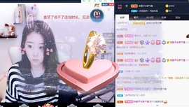💙欣宝吖（暂休）主播照片