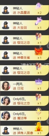 娜扎🧸的图片
