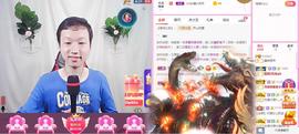 小鑫唱情歌主播照片