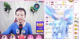 小鑫唱情歌主播照片