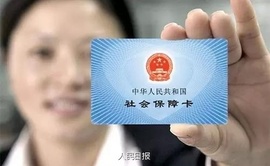 后宫主播几万❤主播照片