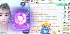 ━╋红太狼的图片