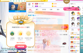 🎶柒歌不舒服休息主播照片