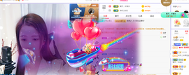 🎶柒歌24号生日会主播照片