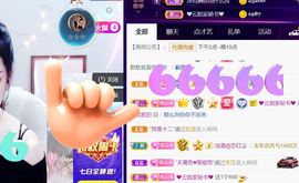 夏云想7岁主播照片