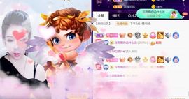 夏云想7岁主播照片