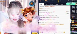 😘👌😋主播照片