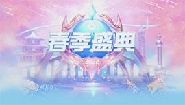 じ✿萌★喜笑颜开ゞ主播照片