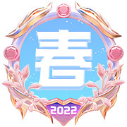 じ✿萌★喜笑颜开ゞ主播照片