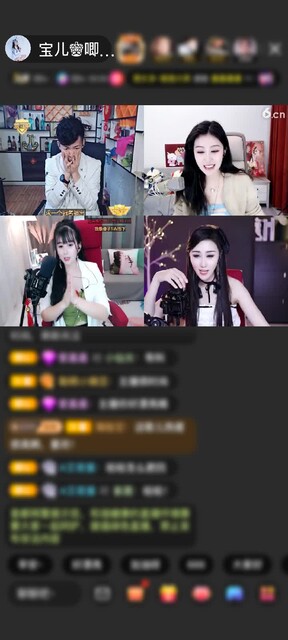 感谢宝儿♚久哥赠送守望灯塔1个