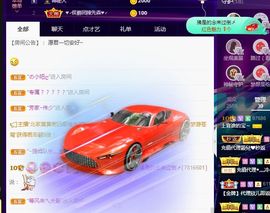 上官暂休(调整心态）主播照片
