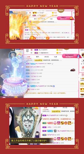 ღ娜娜ぃ感冒不舒服休的图片