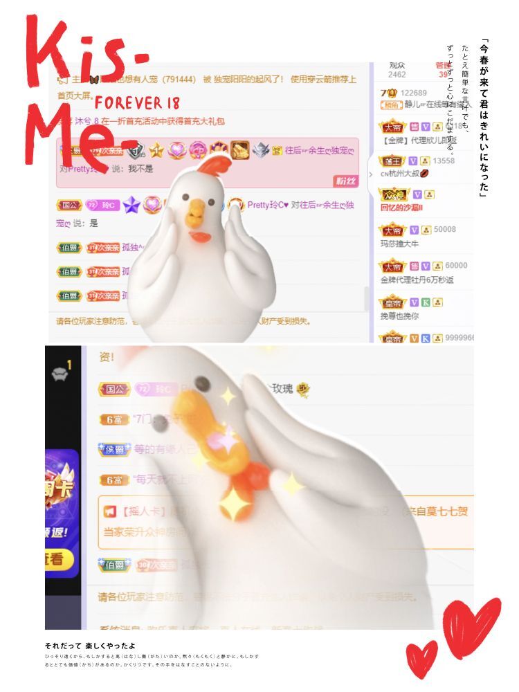 一树梨花压海唐同学☞的图片