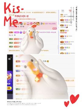 一树梨花压海唐同学☞主播照片