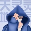 退~场