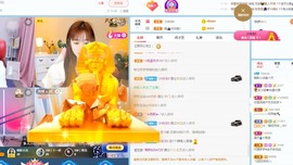 小洁妹妹贺蘇彡爺帝君主播照片