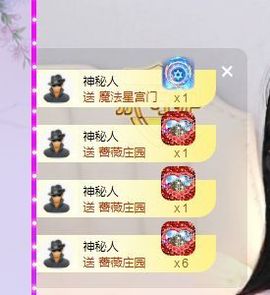 心中无结。。主播照片
