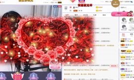 心中无结。。主播照片
