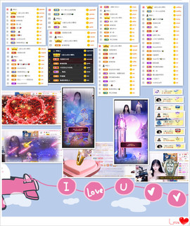诺er💕好运常伴主播照片