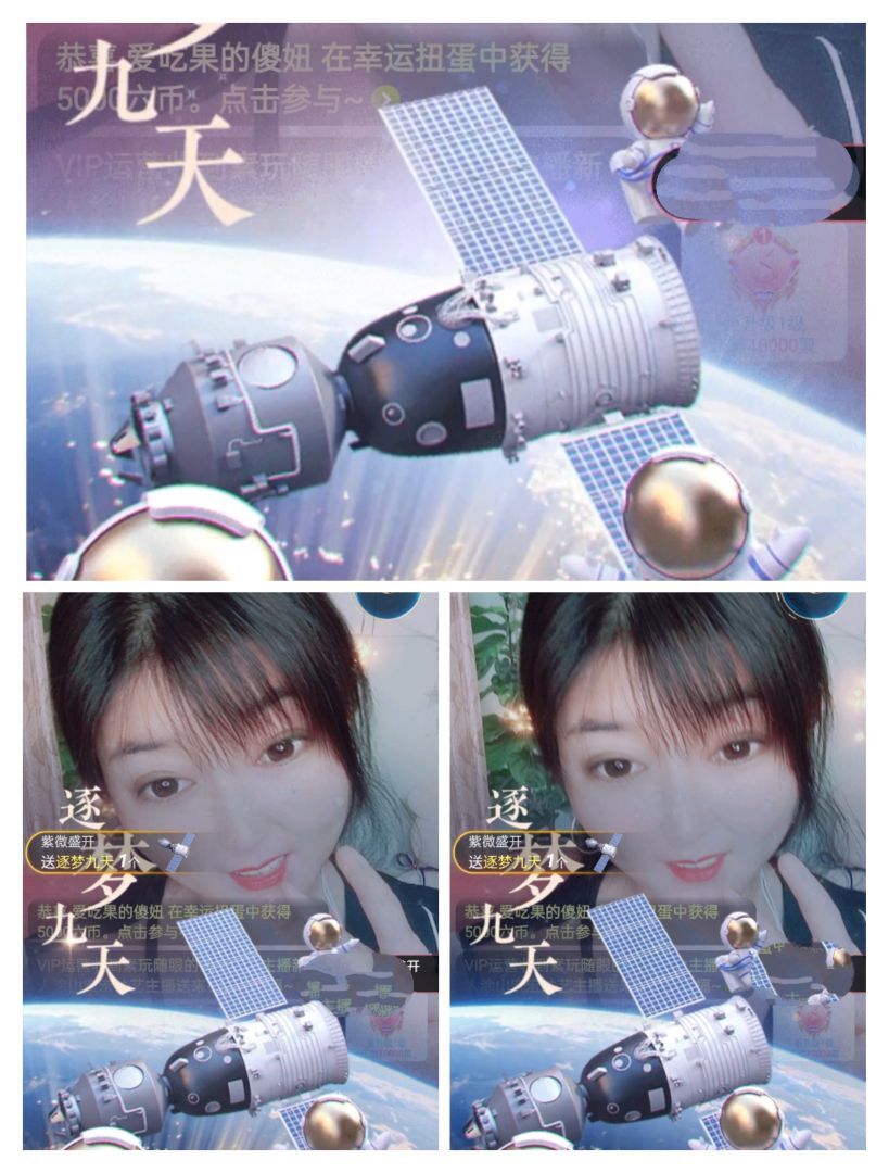 婷婷💕感恩有你陪伴的图片