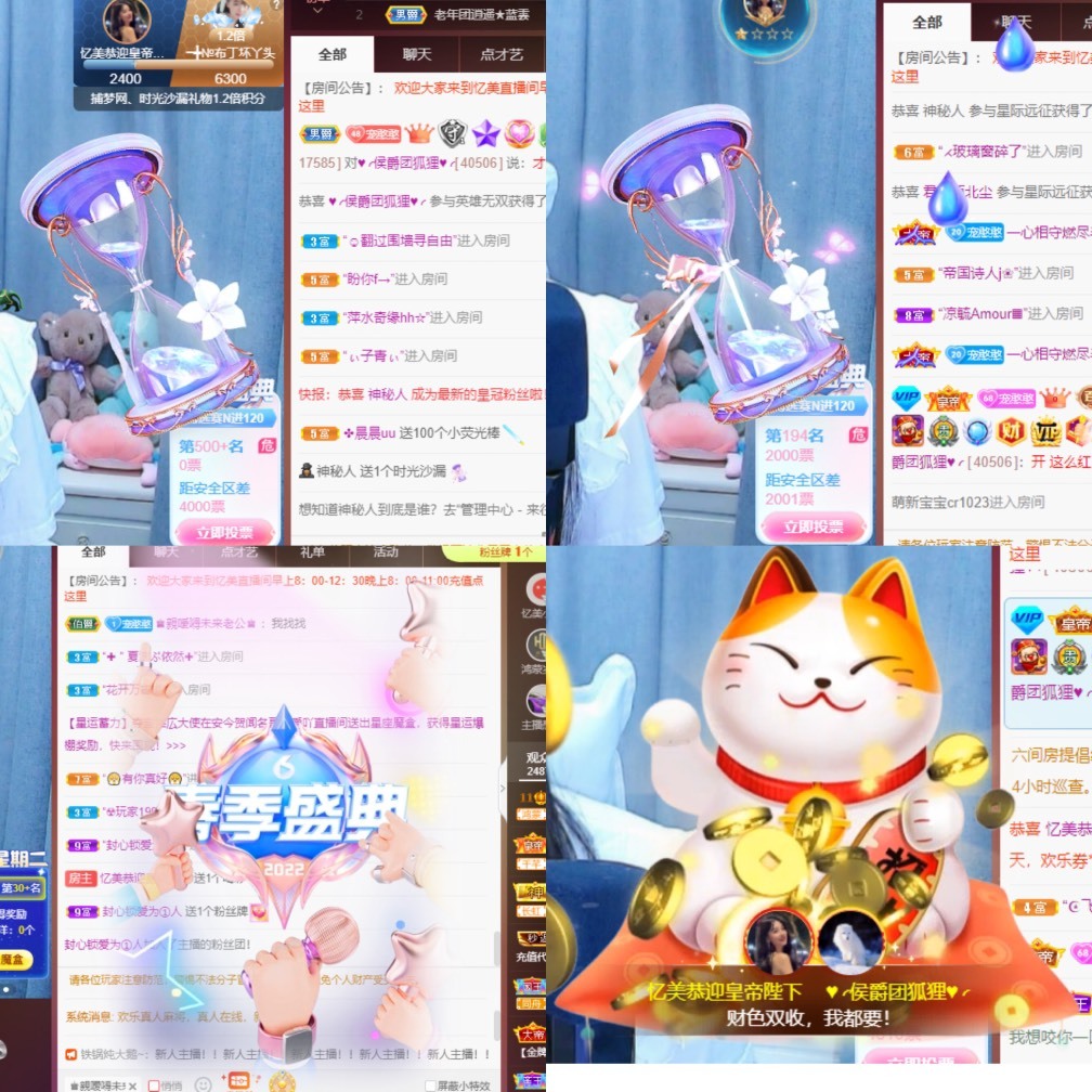 忆美❥❥❥的图片