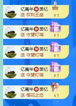 👋掏~主播照片