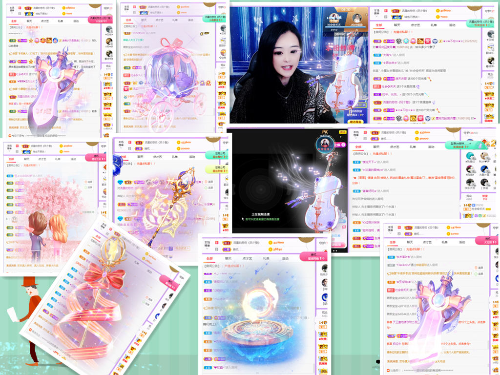 社会💞夭夭（退）的图片