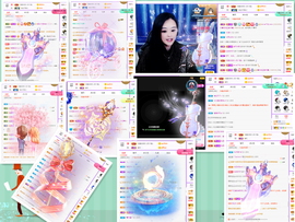 社会💞夭夭（退）主播照片
