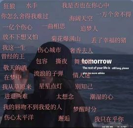 女王❄️胖胖主播照片
