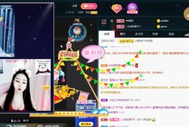 菲儿💗求陪伴的图片