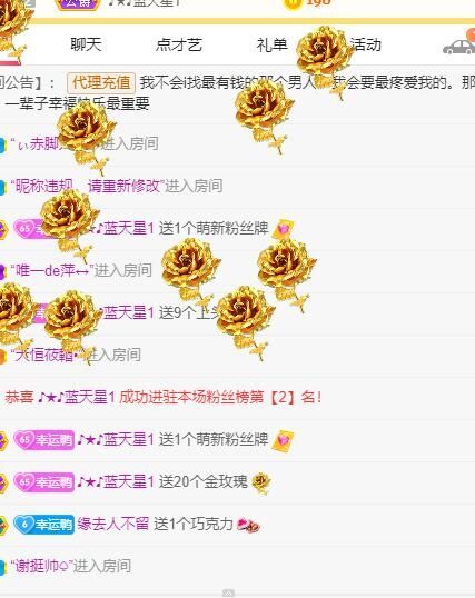 丑小鸭💞愿有一束光的图片