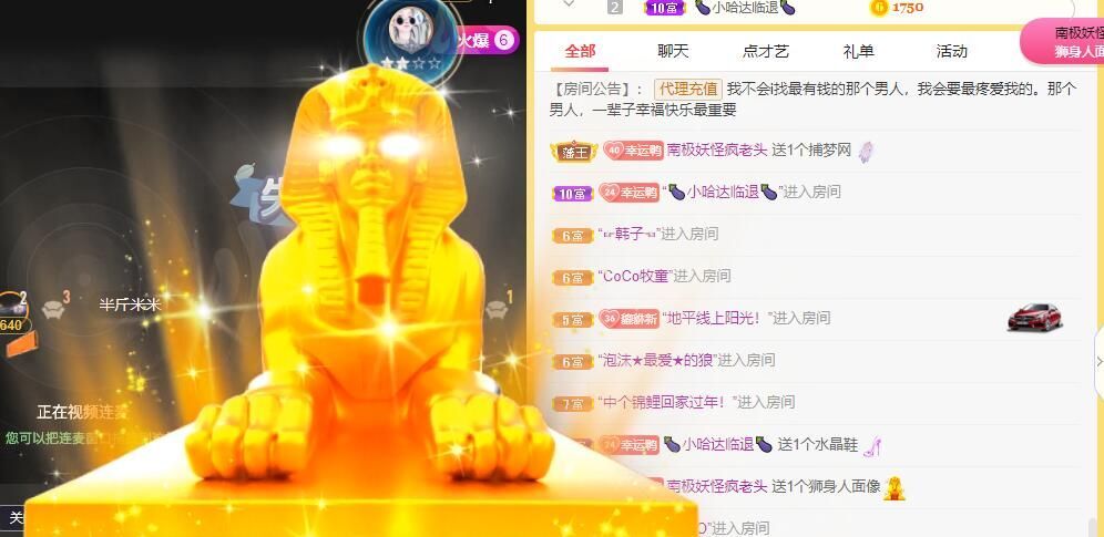 丑小鸭💞愿有一束光的图片