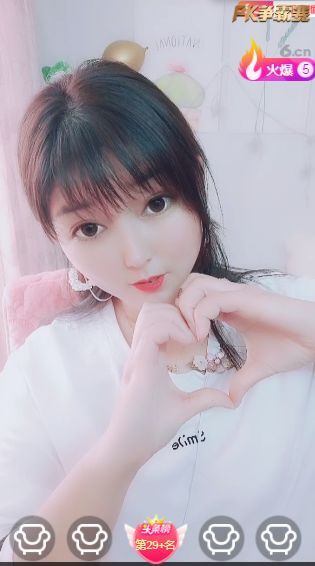 婷婷💕感恩有你陪伴的图片
