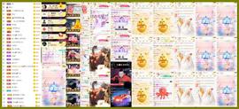 大坤-妈生日15号播主播照片