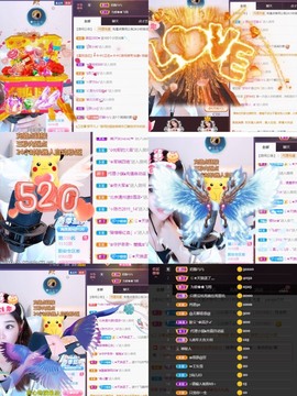 77@7的图片
