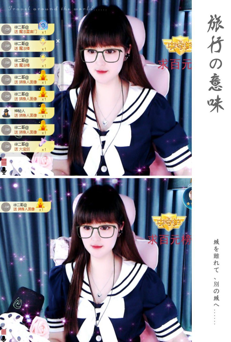 菲儿🌻加油的图片