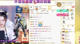 糖笑笑゛等风也等伱主播照片