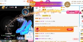 萱萱大宝贝～主播照片