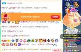 曼曼🌙暂停直播主播照片