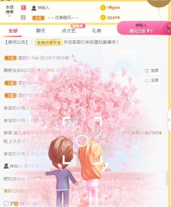小蛋挞休～的图片