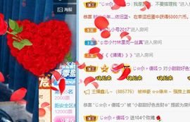 小甜贪财好色💕的图片