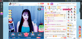 凑美没人爱主播照片